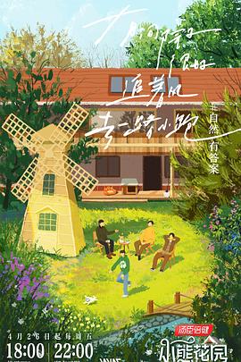 石家庄网站优化比较好